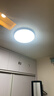 欧普照明（OPPLE）吸顶灯卧室灯具可调光LED照明灯饰简约大气高显色护眼冰玉 呵护光 实拍图