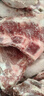 多肉羊排新鲜羊肋排尖羊排肉整扇切尖羊排骨批发内蒙古羊排羊小排 羊排尖1斤 实拍图