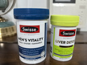 Swisse斯维诗男士健康套装（2代奶蓟草护肝片120片+雄风片120片）养肝  实拍图
