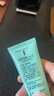 完美芦荟胶40g*3补水保湿乳修护面霜改善肌肤毛孔粗糙祛痘温和不刺激 实拍图