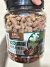 三只松鼠大颗粒紫皮腰果1000g 罐装坚果炒货干果腰果仁零食 团购送礼  实拍图