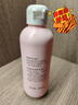 贝亲（Pigeon）桃叶精华 婴儿液体爽身露 四季通用 200ml IA171 实拍图