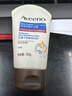 艾惟诺（Aveeno）艾维诺护手霜燕麦防干裂秋冬补水保湿滋润舒缓干敏皮女男士100g 实拍图