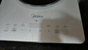 美的（Midea）铂钻系列 家用电磁炉电陶炉 2200W大功率电磁灶火锅炉 爆炒电磁炉 定时功能以旧换新 MC-E22B20D 实拍图
