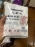 三象水磨糯米粉 汤圆粉雪媚娘冰皮月饼糍粑原料 500g 泰国进口  实拍图