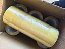 永冠透明黄胶带封箱封口快递打包宽胶带货物工厂仓库搬家45mm*100y（91.4m）*50um*36卷/箱 实拍图