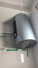 海尔（Haier）国家补贴电热水器80升 PD7 金刚无缝胆 水电分离3300W变频速热一级能效终身免换镁棒家用储水式 实拍图