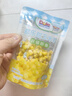 都乐Dole 吉林即食甜玉米粒60g*10袋沙拉零食 包邮 实拍图