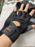 李宁健身手套男单杆运动器械引体向上训练防滑女撸铁哑铃骑行半指手套 实拍图