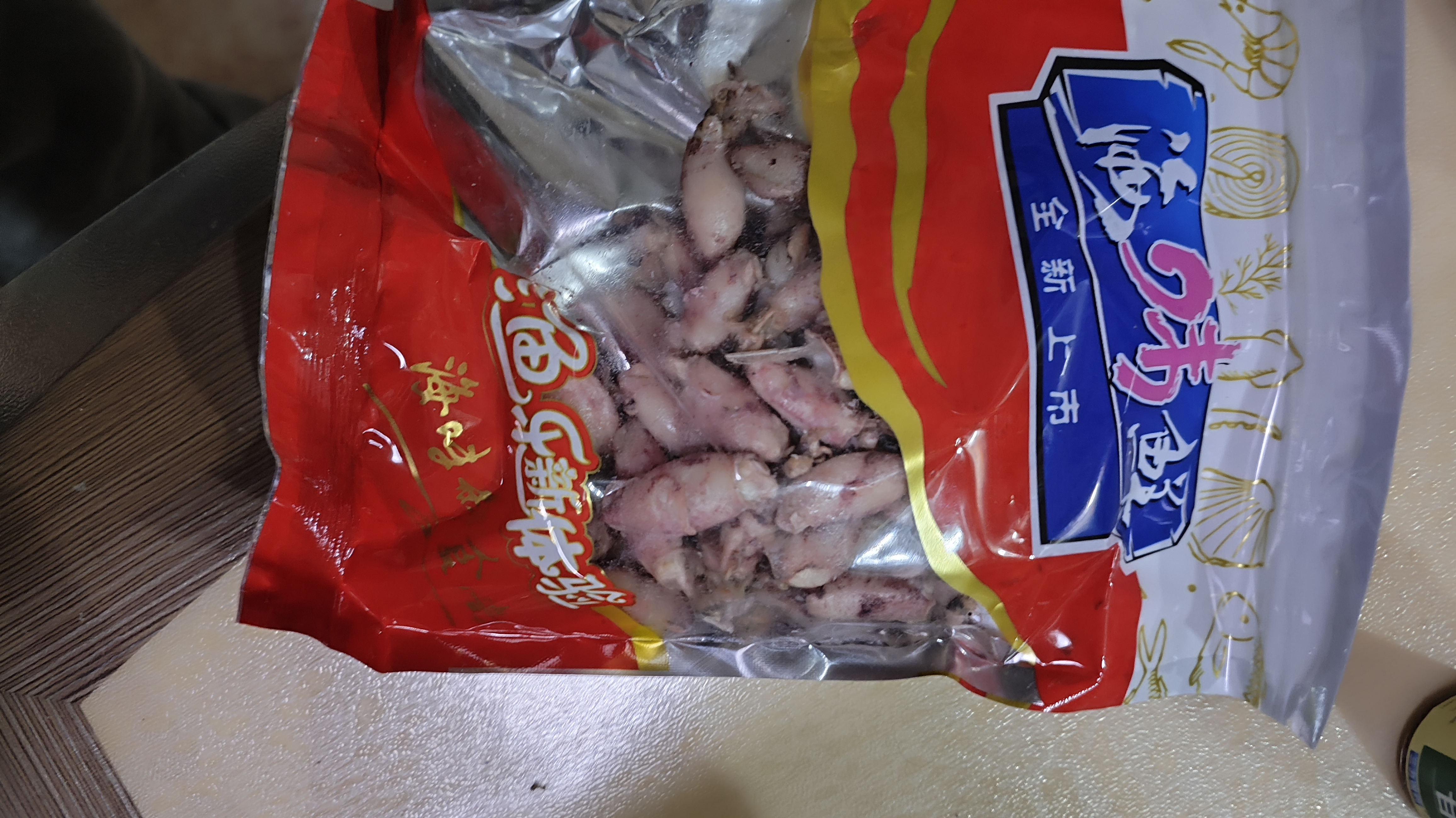 蚁淘鲜海兔子500g 满籽笔管鱼 鱿鱼籽墨鱼仔乌章鱼全籽小乌贼干新鲜干货 【100g尝鲜】海兔100g约25-35个 实拍图