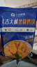 小牛凯西黄金鸡块750g 炸鸡块冷冻黑椒鸡块 裹粉鸡肉油炸半成品 实拍图