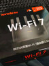 Tenda腾达路由器WiFi7【云霄BE5100】千兆穿墙王信号增强无线超强2.5g网口家用电竞放大器立式BE6L Pro 实拍图
