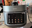 美的（Midea）浓香电压力锅健康0涂层钢胆高压锅5L双胆家用智能预约触控煲汤炖肉煮饭饭煲MY-C552N自动排气4-6人 实拍图