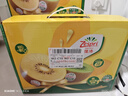 佳沛（zespri）新西兰  阳光金奇异果10粒礼盒巨大果单果约144-175g 水果 猕猴桃 实拍图