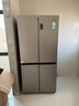 海尔（Haier）「家宴系列」539L十字门母婴冰箱黑金净化抗菌一级变温风冷无霜大容量BCD-539WGHTDEDH9U1国家补贴 实拍图