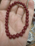 金石灵朱砂手串护身符男女款紫金砂转运珠佛珠情侣手链本命年生日礼物 实拍图