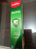 高露洁（Colgate）全面防蛀超爽薄荷味牙膏90g 强健牙釉质清新口气 实拍图