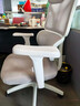 科润人体工学椅子护腰电脑椅家用舒适久坐电竞椅子男生可躺办公室座椅 定型乳胶白-4D扶手-155°无极后躺 155-180度(含) 可旋转可升降扶手 +尼龙脚 实拍图
