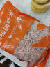 小海故事 磷虾米 净重500g 去头磷虾米 淡干不咸 连云港干货 源头直发 实拍图