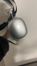 AKGAT【降噪顶配版丨华强北Max3】适配苹果蓝牙耳机头戴式airpod运动iPhone17/16/15无线跑步超长续航 【原版全功能丨顶配降噪】星光银 实拍图
