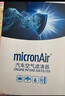 科德宝micronAir空气滤清器空气滤芯格AF630适用马自达3昂克赛拉 1.5L 实拍图