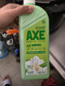 斧头牌（AXE）花茶护肤洗洁精1.18kg*3瓶家庭装茉莉茶香不伤手 实拍图