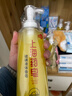 上海药皂硫磺液体香皂500g*5瓶洗澡沐浴洗手肥皂留香男女通用 实拍图