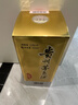 茅台飞天 53%vol  500ml 贵州茅台酒（带杯）【需预约购买】 实拍图