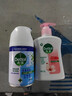 滴露（Dettol）洗手液滋润250g 儿童洗手液抑菌消毒宝宝 水润补充装尝鲜 实拍图