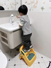 奔麦 儿童垫脚凳折叠防滑宝宝洗手台阶梯婴幼儿洗漱凳马桶踩脚凳子 洛比黄【稳固加厚 稳坐稳站】 实拍图