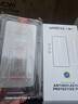 Smorss【AR增透无尘仓】适用三星S24+钢化膜三星s24+手机膜 全屏降反射高清抗指纹除尘防摔手机贴膜 实拍图