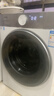 海尔（Haier）云溪全自动滚筒洗烘一体 洗衣机带烘干一体白色 12KG大容量 家电国家补贴自营 XQG120-HLE55DWU1 实拍图