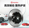 布雷博（Brembo）刹车油制动液 DOT4 1升 干沸点≥260°C湿沸点≥170°C 实拍图