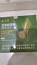 养益君玉米胚芽粉固体饮料低聚肽营养冲饮含菊粉益生元10g*30条 实拍图