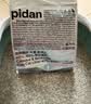 pidan猫砂 木薯猫砂混合膨润土猫砂 快速吸水易结团 2.4kg款8包装 实拍图