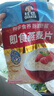 桂格（QUAKER） 即食燕麦片 谷物冲饮原味免煮营养代餐早餐麦片食品小吃 原味1000g/袋 实拍图