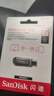 闪迪（SanDisk）128GB Type-C USB3.2 手机U盘 DDC4深空灰 读速400MB/s 自动备份 双接口优盘 手机笔记本电脑通用 实拍图
