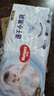 好奇（Huggies）金装拉拉裤XXXL58(17kg以上)尿不湿【速干不易红】 实拍图