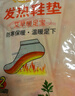 暖火 艾草发热鞋垫(40片)女士暖脚宝足底发热脚暖脚垫暖足贴加热脚垫 实拍图