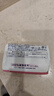 花王（KAO）玫瑰香皂130g*3洗脸洗澡用二合一沐浴肥皂抑菌持久留香皂原装进口 实拍图