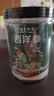 瑞贝安·匠心 正宗西洋参片100克花旗参足龄切片含片泡水喝滋补养生送礼送长辈 实拍图