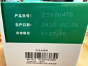 999三九感冒灵颗粒10g*9袋感冒药解热镇痛用于感冒引起的头痛发热鼻塞流涕咽痛,缓解感冒症状 实拍图