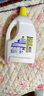 滴露（Dettol）衣物除菌液 消毒液 柠檬3L 99.9%杀菌除螨内衣儿童衣物可配洗衣液 实拍图