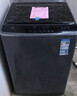 TCL升级款一级能效V2R Max波轮12KG大容量抗菌除螨洗衣机全自动家用家电国家补贴以旧换新B120V2R 实拍图