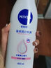 妮维雅（NIVEA）【孙颖莎同款】女士身体乳润肤滋润补水保湿美白特证滋养新年礼物 【有效美白】大白瓶200ml 实拍图