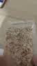 野生虾皮海产干货海味毛虾皮 海鲜干小虾米一斤（500g）新鲜 山东虾皮20g(净重) 实拍图