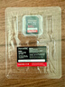 闪迪（SanDisk）512GB SD内存卡 V90 8K/4K U3 C10 高速相机存储卡 读速300MB/s 写速260MB/s 影院级高清拍摄 实拍图