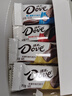 德芙什锦三种口味巧克力 盒装222g 休闲零食 糖果 生日礼物  实拍图