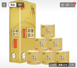 清风【李昀锐同款】有芯卷纸 金装4层加厚 200克*10卷 卫生纸 实拍图