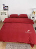 雅鹿刺绣牛奶绒四件套珊瑚绒被套床单单双人学生宿舍被罩床笠床上用品 轻羽-中国红【暖绒温眠】 1.8m 床单款 四件套-被套200*230cm 实拍图